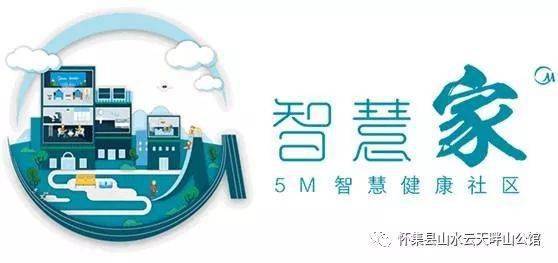 懷集高鐵片區菜市場招商啟動，兩大純新盤即將面市