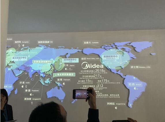 深圳市邁迪爾企業管理咨詢與技術咨詢 賦能企業高效發展