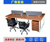 現(xiàn)代辦公環(huán)境中的卡位與設(shè)備配置探析