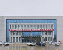 烏蘭浩特市政務(wù)服務(wù)中心 大數(shù)據(jù)服務(wù)窗口咨詢指南