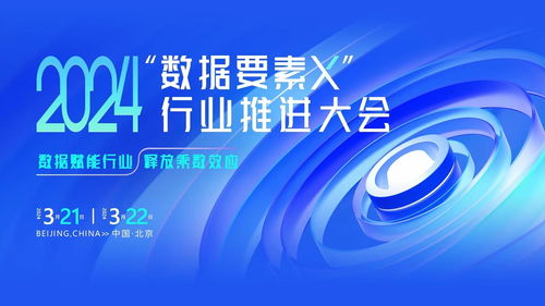 云計(jì)算與大數(shù)據(jù)的服務(wù)創(chuàng)新 大數(shù)據(jù)服務(wù)商的崛起與展望